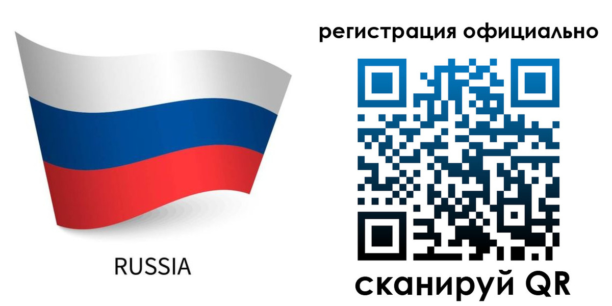 прописка в квартире в Семилуках