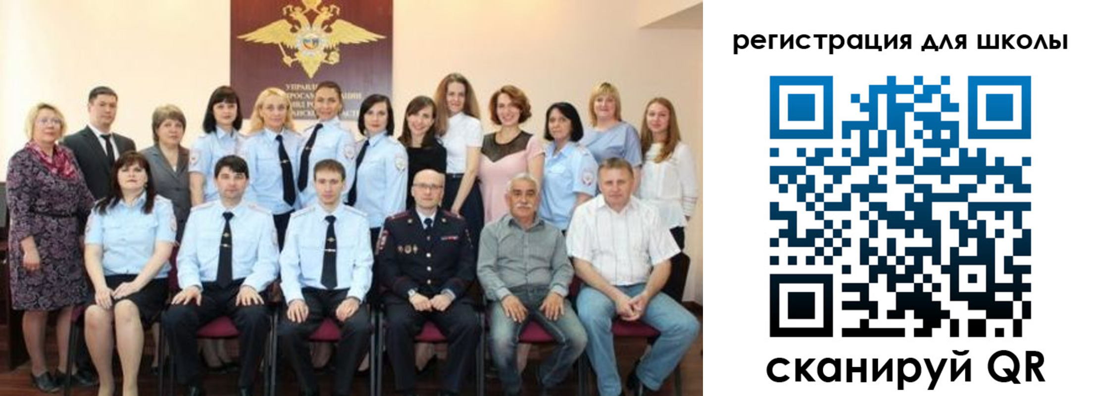 прописка регистрация в Семилуках